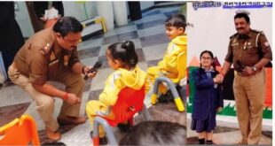 पुलिस अंकल से बच्चों ने की दोस्ती बोले हाऊ आर यू