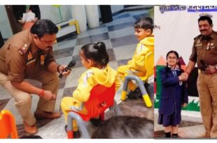 पुलिस अंकल से बच्चों ने की दोस्ती बोले हाऊ आर यू